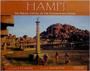 Hampi